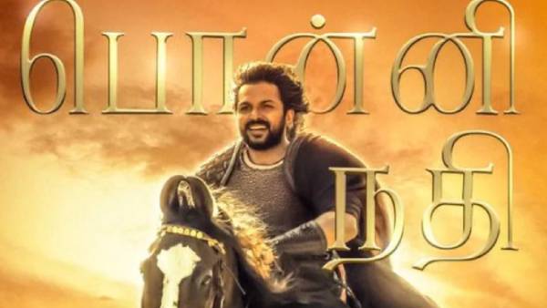 ஃபர்ஸ்ட் சிங்கிளை பாடியது இவரா