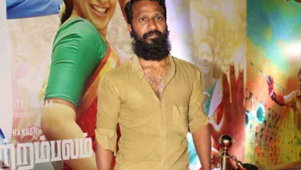 வடசென்னை குறித்து அப்டேட்