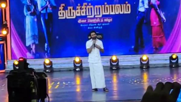 அப்பா குறித்து குட்டி ஸ்டோரி