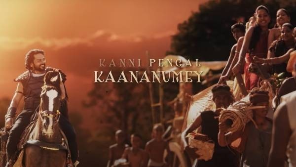 வந்தியத்தேவன் இன்ட்ரோ
