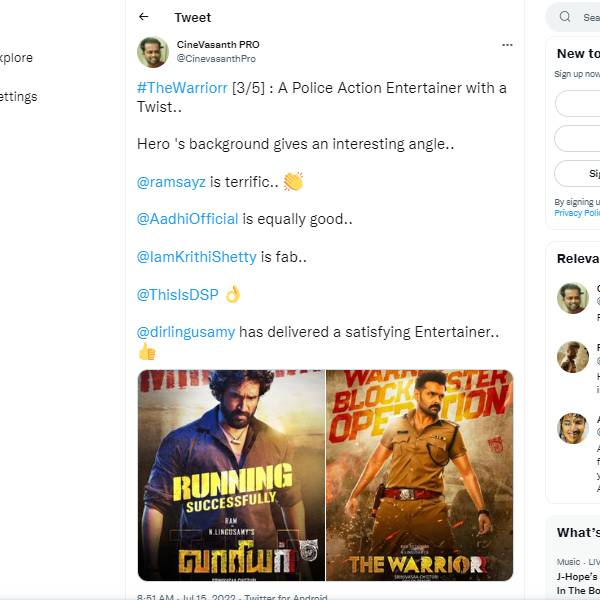 டாக்டர் போலீஸ்