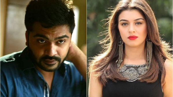 அட்டகாசமான நடிப்பு..நண்பர் சிம்புக்கு நன்றி.. ஹன்சிகா மோத்வானி நெகிழ்ச்சி!