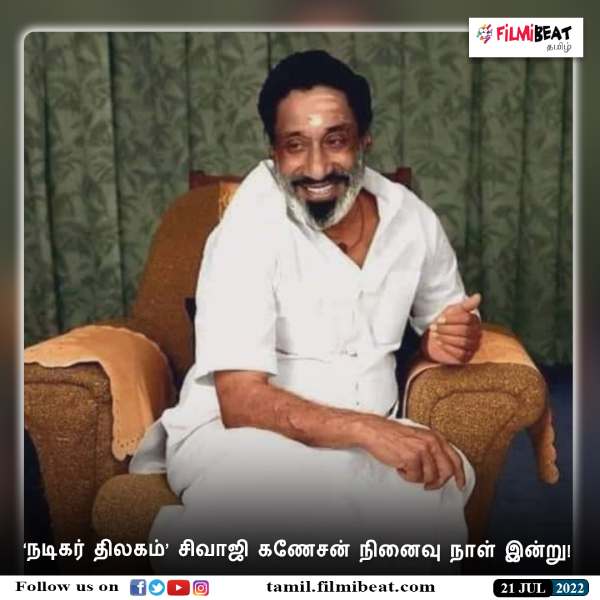 தமிழ் மொழியின் அசல் மண்வாசனை