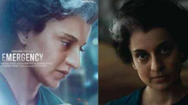 அச்சு அசலாய் இந்திரா காந்தியாகவே மாறிய கங்கனா...இதை யாருமே எதிர்பார்க்கலியே 