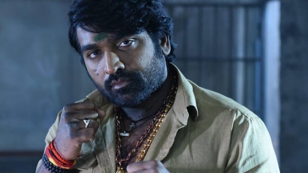 விஜய் சேதுபதியா?வில்லன் சேதுபதியா?
