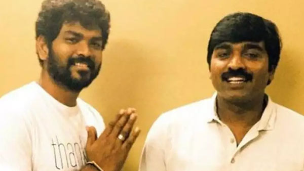 கை கொடுத்த விஜய் சேதுபதி