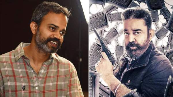 விக்ரம் படத்தை பார்த்த கேஜிஎஃப் இயக்குநர்.. என்ன சொல்லியிருக்காரு தெரியுமா? வேறலெவல் அங்கீகாரம்! 