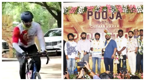 பூஜையுடன் துவங்கியது சியான் 61 படம்.. ஆர்யா எப்படி வந்தாரு தெரியுமா.. கெத்துதான்! 