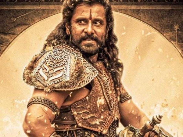பொன்னியின் செல்வன் நிகழ்ச்சிக்கு வருவாரா