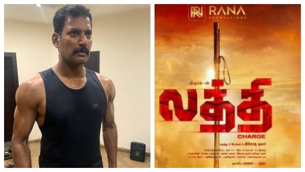 காத்து வாங்கிய தியேட்டர்கள்