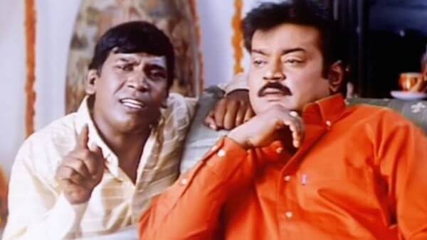 விஜயகாந்த் - வடிவேலு
