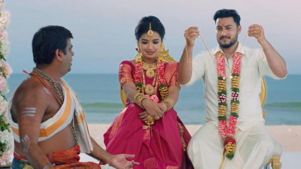 மந்திர புன்னகை தொடர்