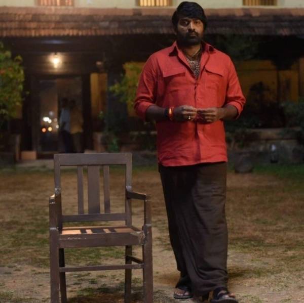 வெற்றி பயணம்