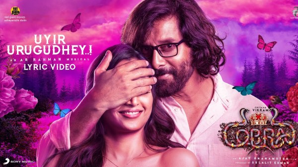 கொந்தளித்த தெலுங்கு ரசிகர்கள்