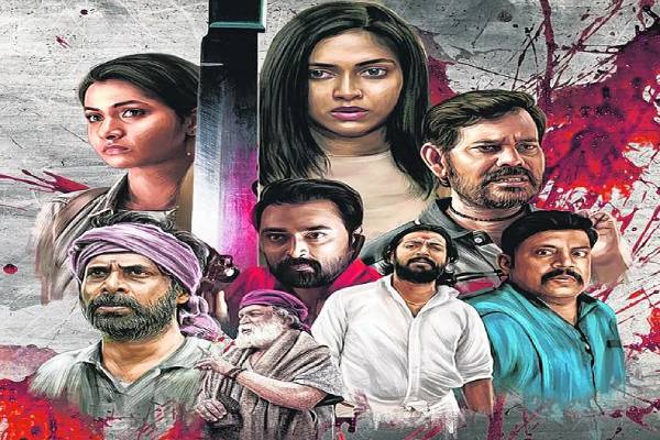 'Victim' anthology review: ’கன்ஃபஷன்’ வெங்கட் பிரபு படம்தானா?..ஏமாற்றத்தில் ரசிகர்கள் | ’Victim’ anthology review: 'Confession' movie.. Is it Venkat Prabhu's film? fans disappointed 2 விக்டிம் ஆந்தாலஜியில் வெங்கட் பிரபுவின் கன்ஃபஷன் படம்