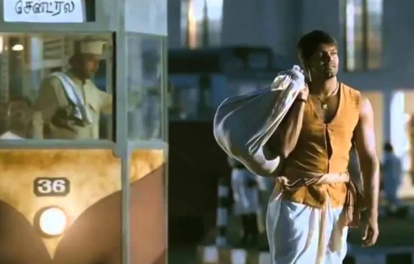 டிராம்ஸ் வண்டி