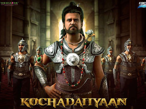 லதா ரஜினிகாந்த் தொடர்ந்த வழக்கு