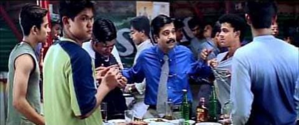 பாய்ஸ் மங்களம்