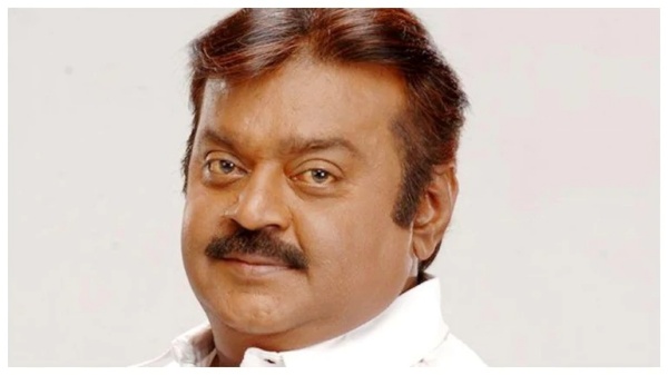 கேப்டன் 70