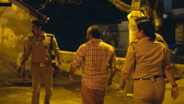 திறமையான இன்ஸ்பெக்டர்