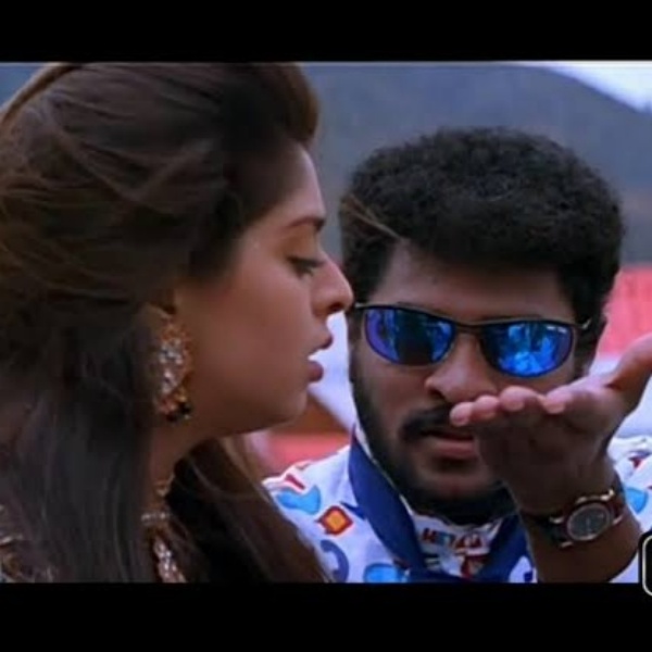 லவ் பேர்ட்ஸ்