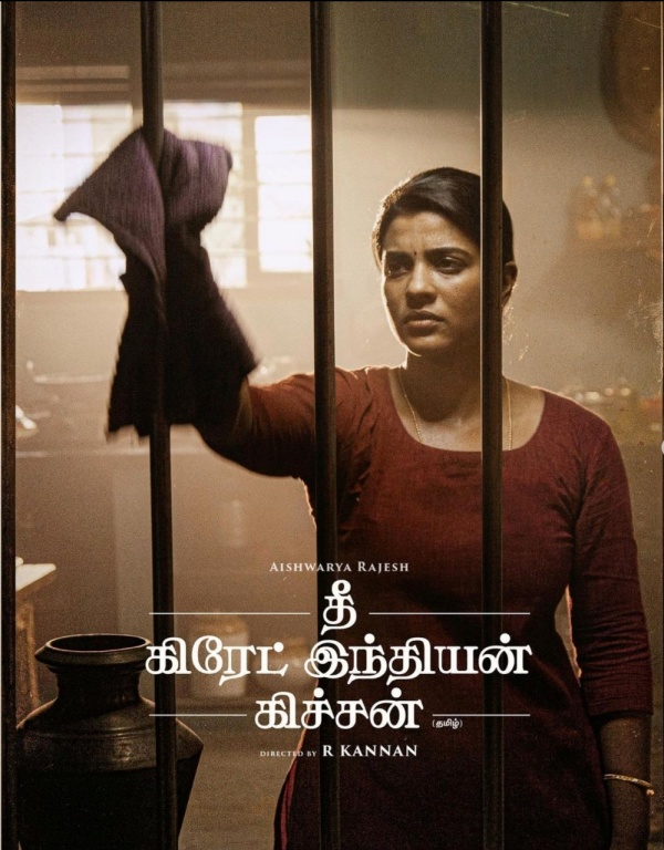 ஹிட் படங்கள் அதிகம்