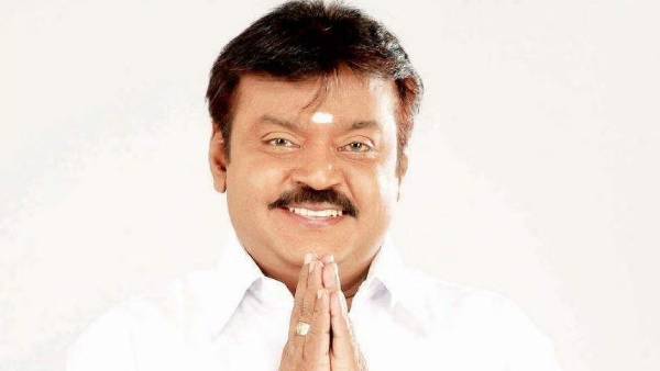 70வது பிறந்தநாள்