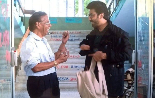 அடிப்படையில் இயக்குநர்கள்
