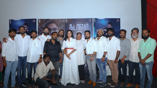 கடவுளாக காட்சி தந்த அமலா பால்