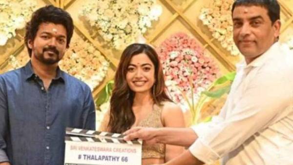 வாரிசு பட கதை