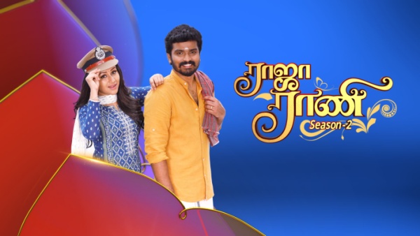 இத்தனை மொழியில் ஒளிபரப்பானதா
