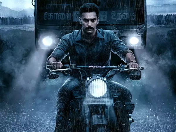 அருள்நிதி ஆகப்பொருத்தம்