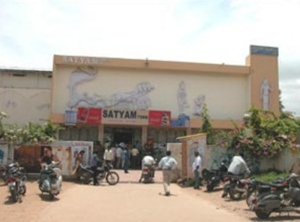 சத்தியம் தியேட்டர்