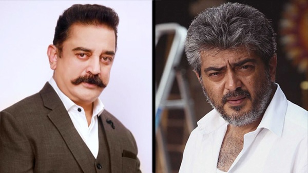 கமலும் அஜித்தும் சேர்ந்து நடித்தால்?