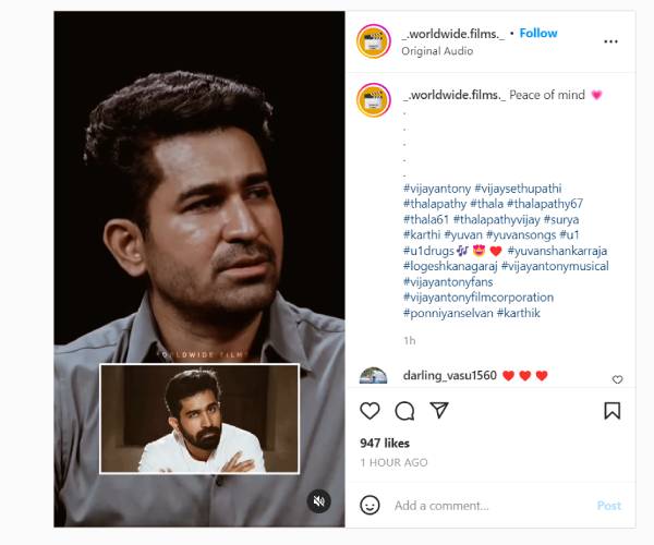 அமைதியா ட்ராவல் பண்ணுங்க