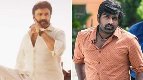 பால கிருஷ்ணாவுக்கும் வில்லன்