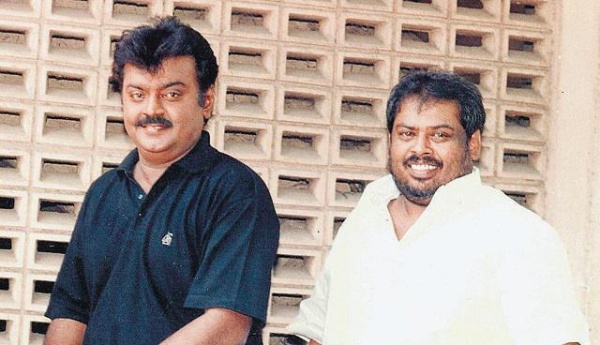 ராவுத்தரின் நம்பிக்கை