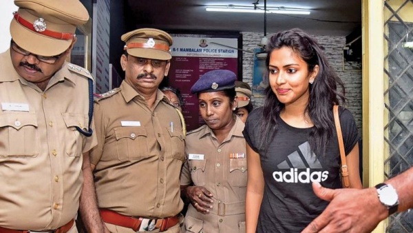 பாலியல் புகார்