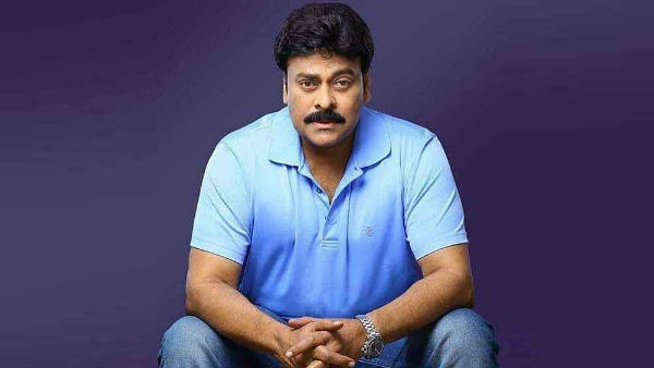 பரபரப்பை ஏற்படுத்திய சிரஞ்சீவி ஆடியோ