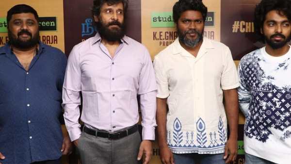 மிரட்டலான விக்ரம் கெட்டப்