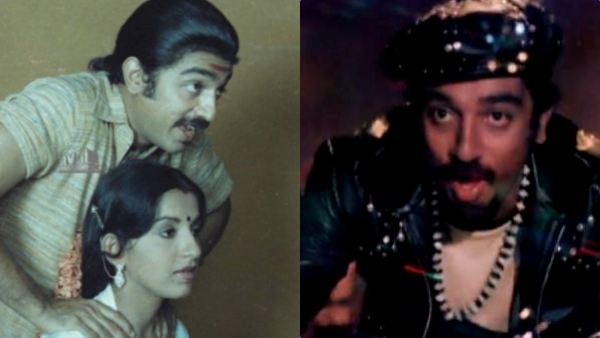 சகலமும் அறிந்த கமலின் சகலகலா வல்லவன்: 40 ஆண்டுகளாக ரசிகர்களை கிறங்கடித்து வரும் கமர்சியல் கண்டெய்னர்