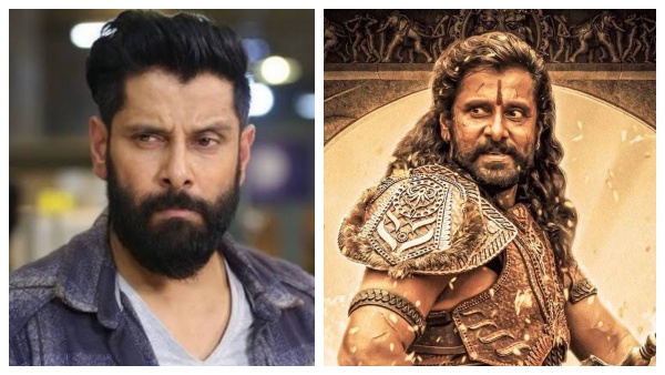 விக்ரம் கலந்து கொள்வாரா?