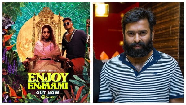 அறிவு சந்தோஷ் நாராயாணன் பிரச்சினை