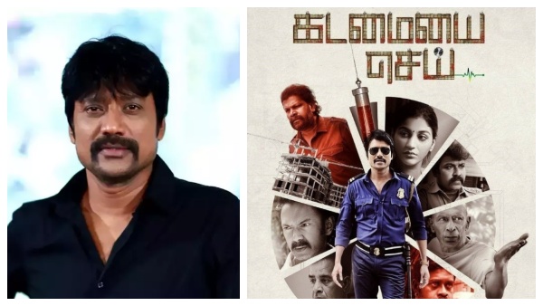 Kadamaiyai Sei will be remade in Hindi, says SJ Suryah Kadamaiyai Sei will be remade in Hindi, says SJ Suryah