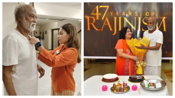 47 ஆண்டுகால சினிமா ராஜ்ஜியம்.. வீட்டில் ரொம்ப எளிமையான கொண்டாட்டம்.. அதுதான் ரஜினி! 