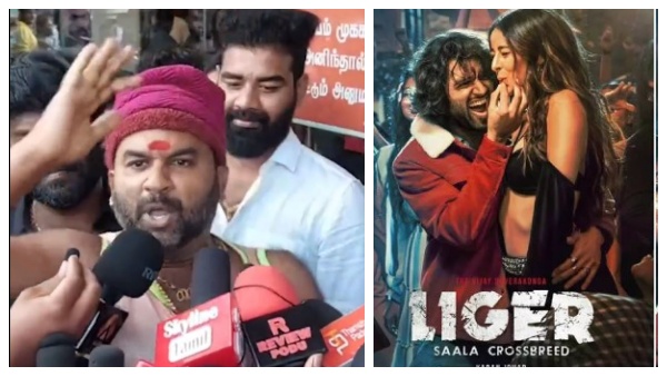 நான் சொல்றது பொய்யா இருந்தா செருப்பால அடிங்க.. லைகர் படத்துக்காக ஆவேசமடைந்த கூல் சுரேஷ்! 