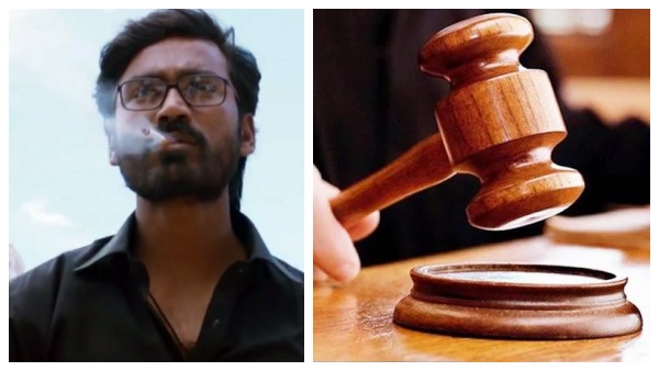 Case against smoking scene..Dhanush exempted from appearing in court! Case against smoking scene..Dhanush exempted from appearing in court!