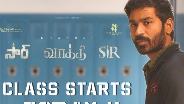 இருமொழிப்படம் வாத்தி