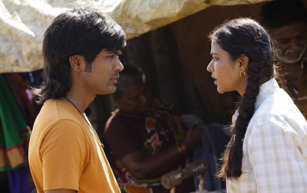 சான்ஸ் கிடைத்தது இப்படித்தான்