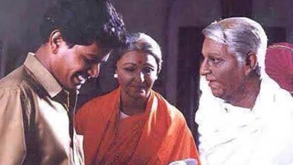 இந்தியன், ஜீன்ஸ், முதல்வன்